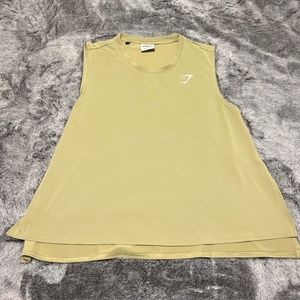 Gymshark Training Midi Tank